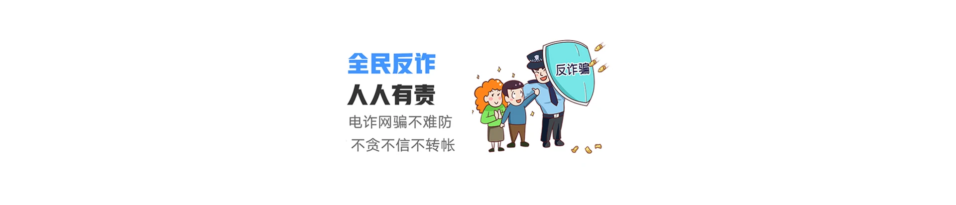 吴忠联通宽带